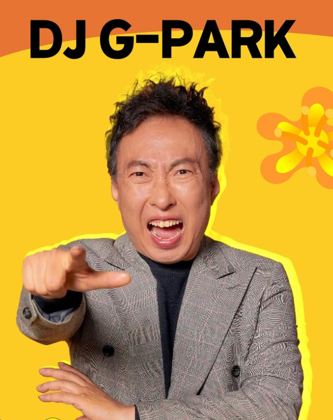 박명수